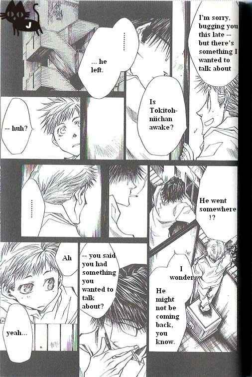 Page 13 Chapter 33 Wild Adapter