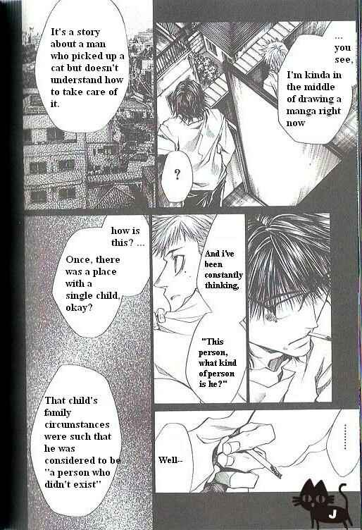 Page 14 Chapter 33 Wild Adapter