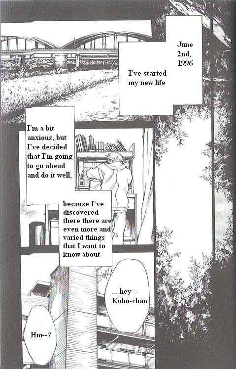 Page 26 Chapter 33 Wild Adapter