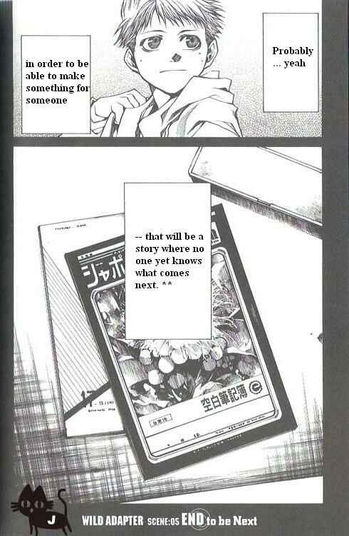 Page 29 Chapter 33 Wild Adapter