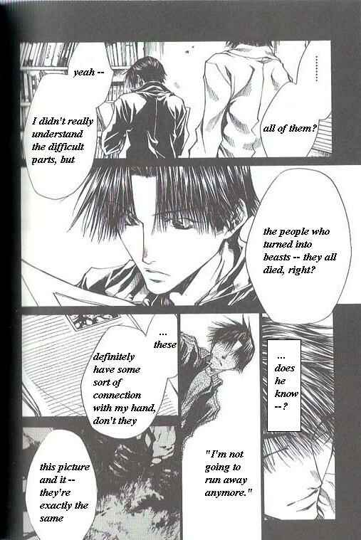 Page 6 Chapter 33 Wild Adapter