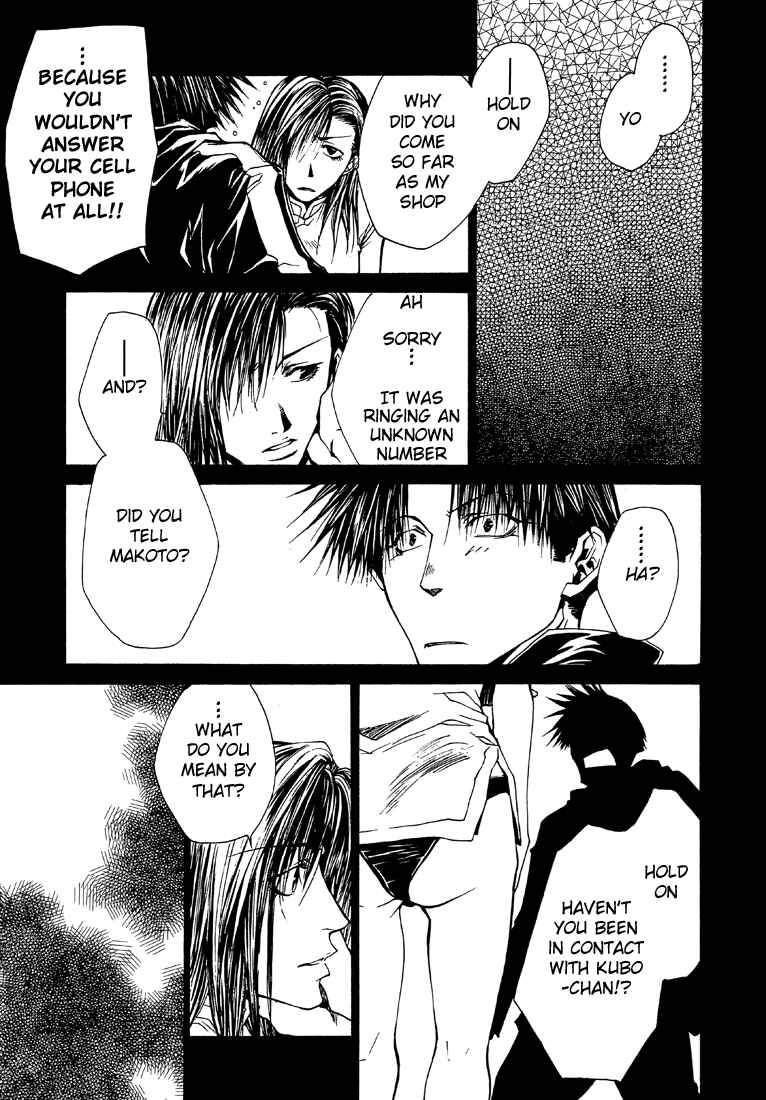 Page 15 Chapter 22 Wild Adapter