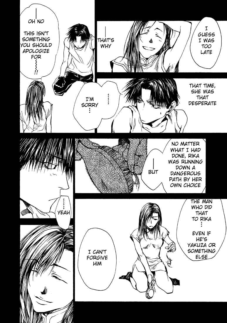 Page 18 Chapter 22 Wild Adapter