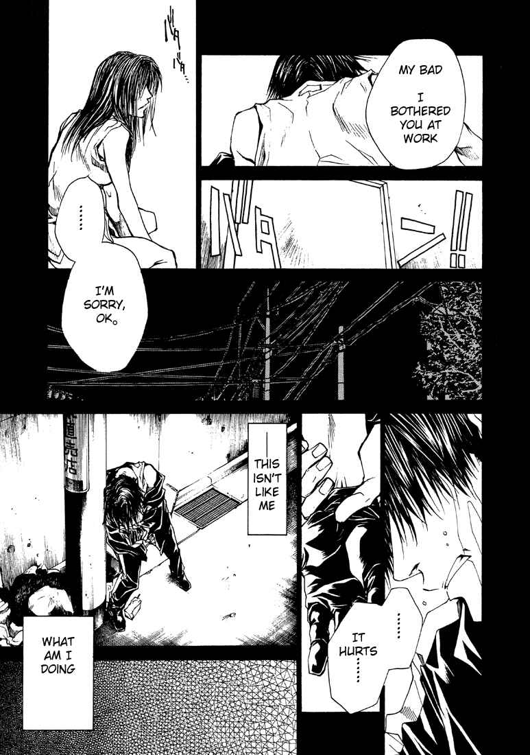 Page 21 Chapter 22 Wild Adapter