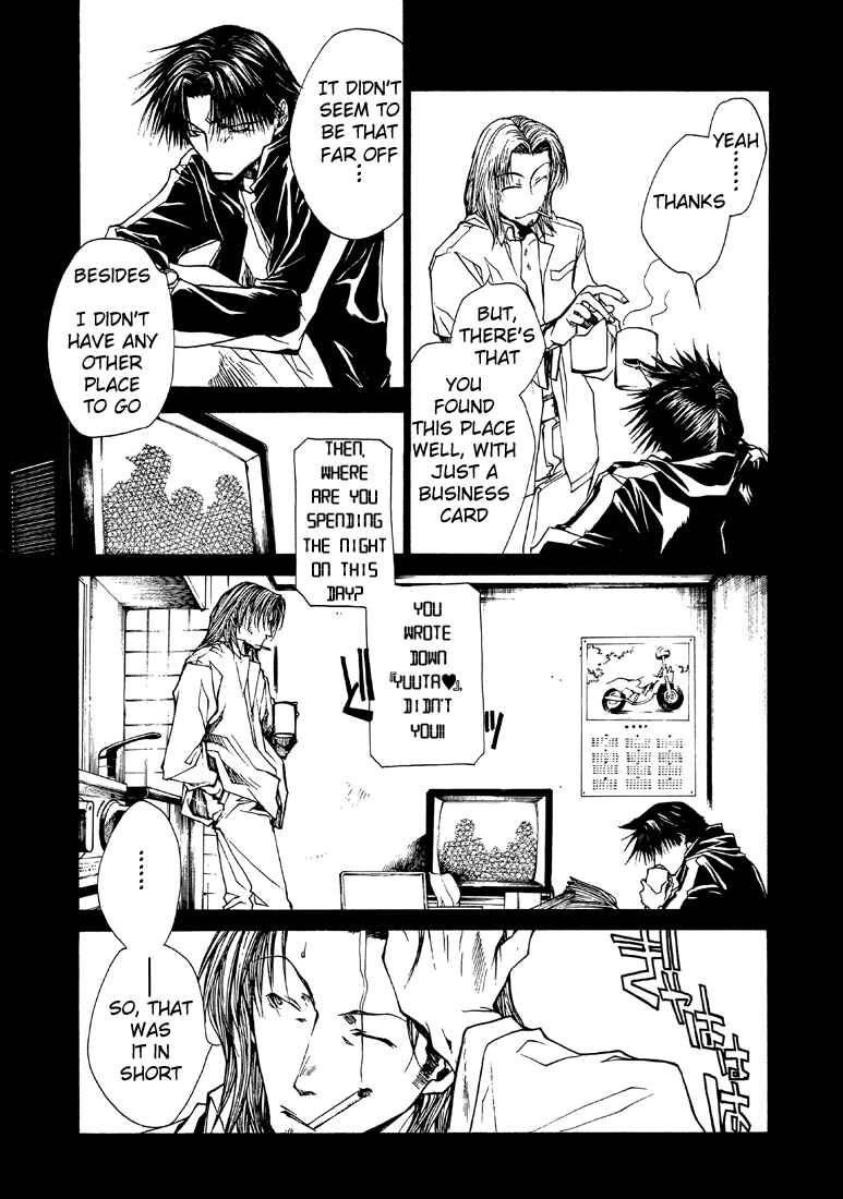 Page 5 Chapter 22 Wild Adapter