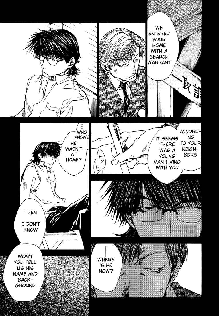 Page 9 Chapter 22 Wild Adapter