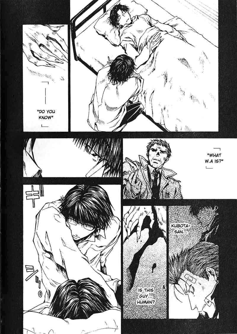 Page 14 Chapter 26 Wild Adapter