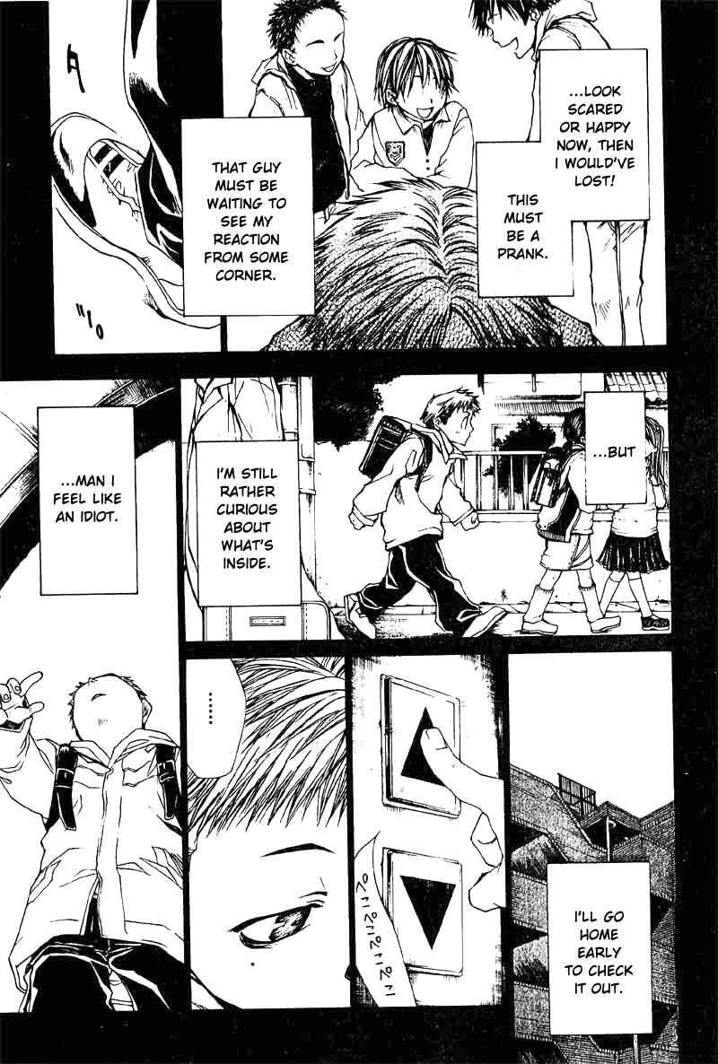 Page 19 Chapter 26 Wild Adapter