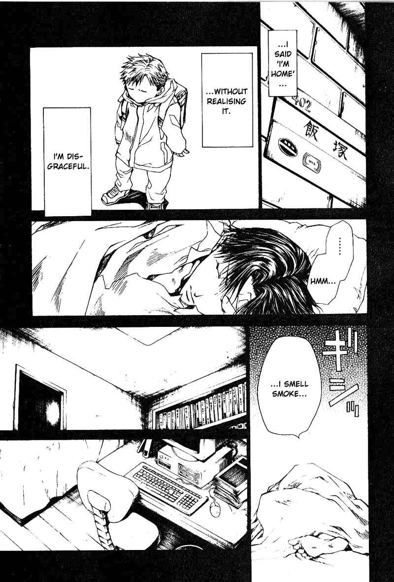 Page 23 Chapter 26 Wild Adapter
