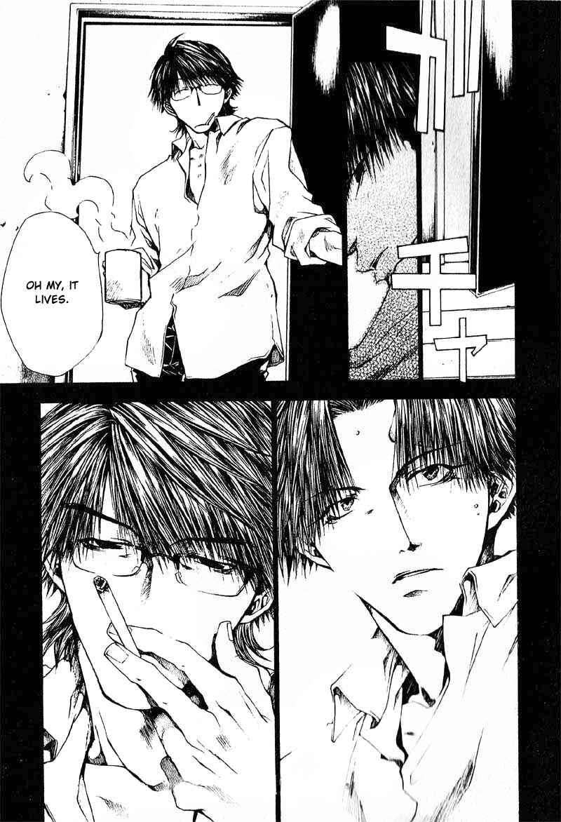 Page 25 Chapter 26 Wild Adapter
