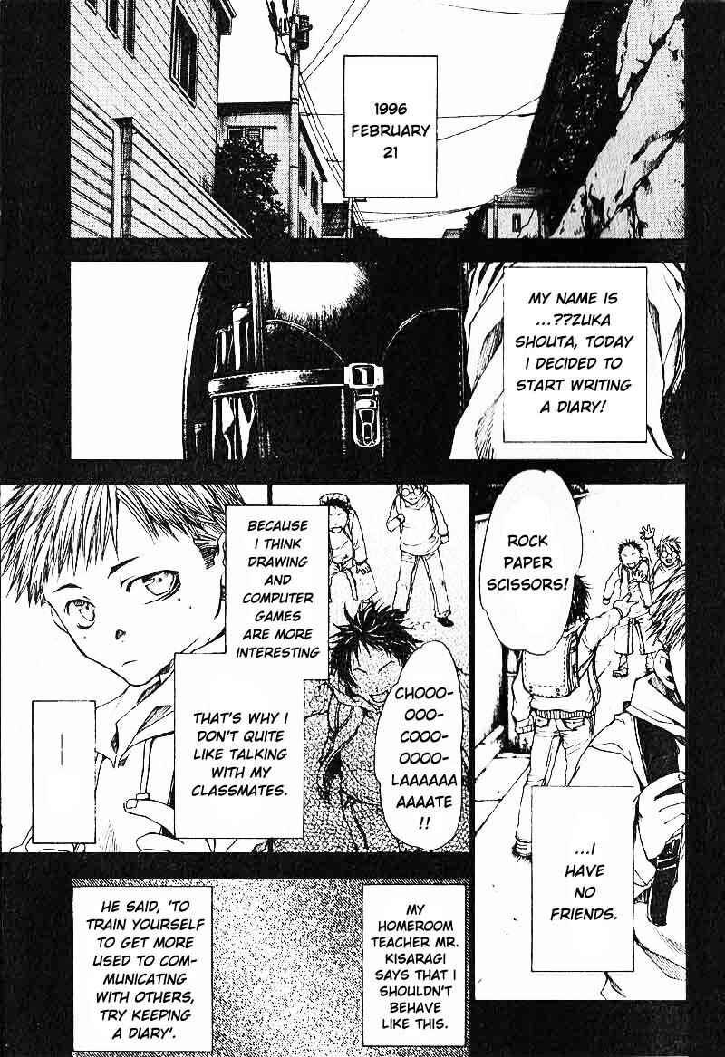 Page 3 Chapter 26 Wild Adapter
