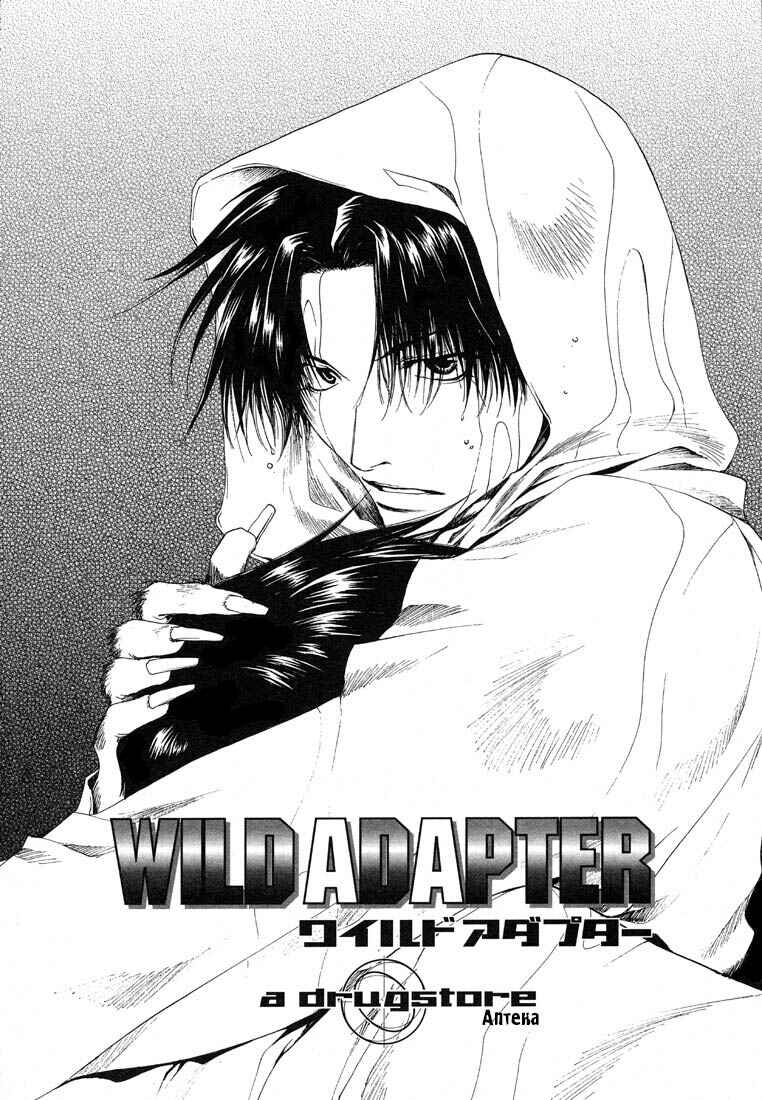 Page 1 Chapter 6.5 Wild Adapter