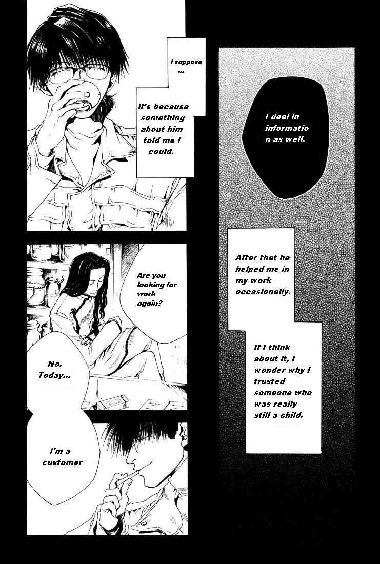 Page 8 Chapter 6.5 Wild Adapter