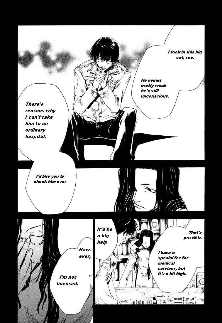 Page 9 Chapter 6.5 Wild Adapter