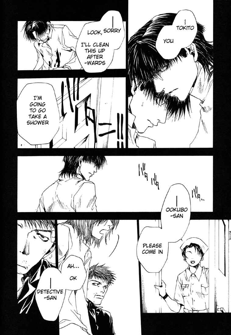 Page 11 Chapter 12 Wild Adapter