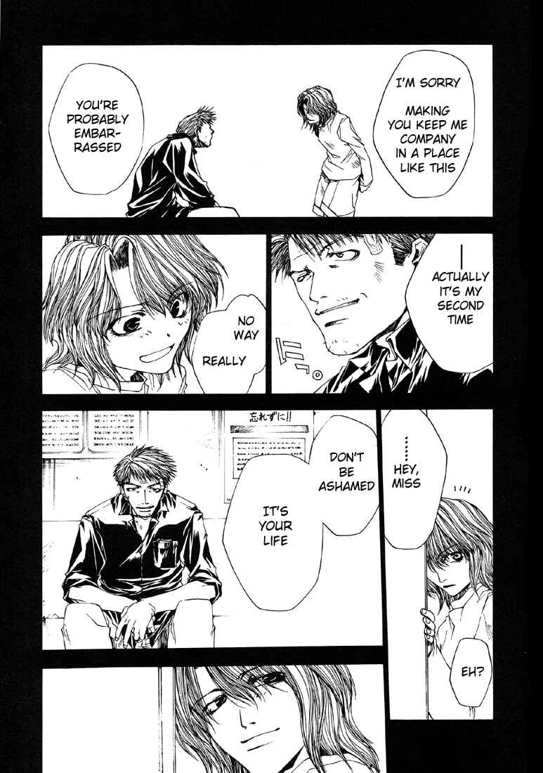 Page 12 Chapter 12 Wild Adapter