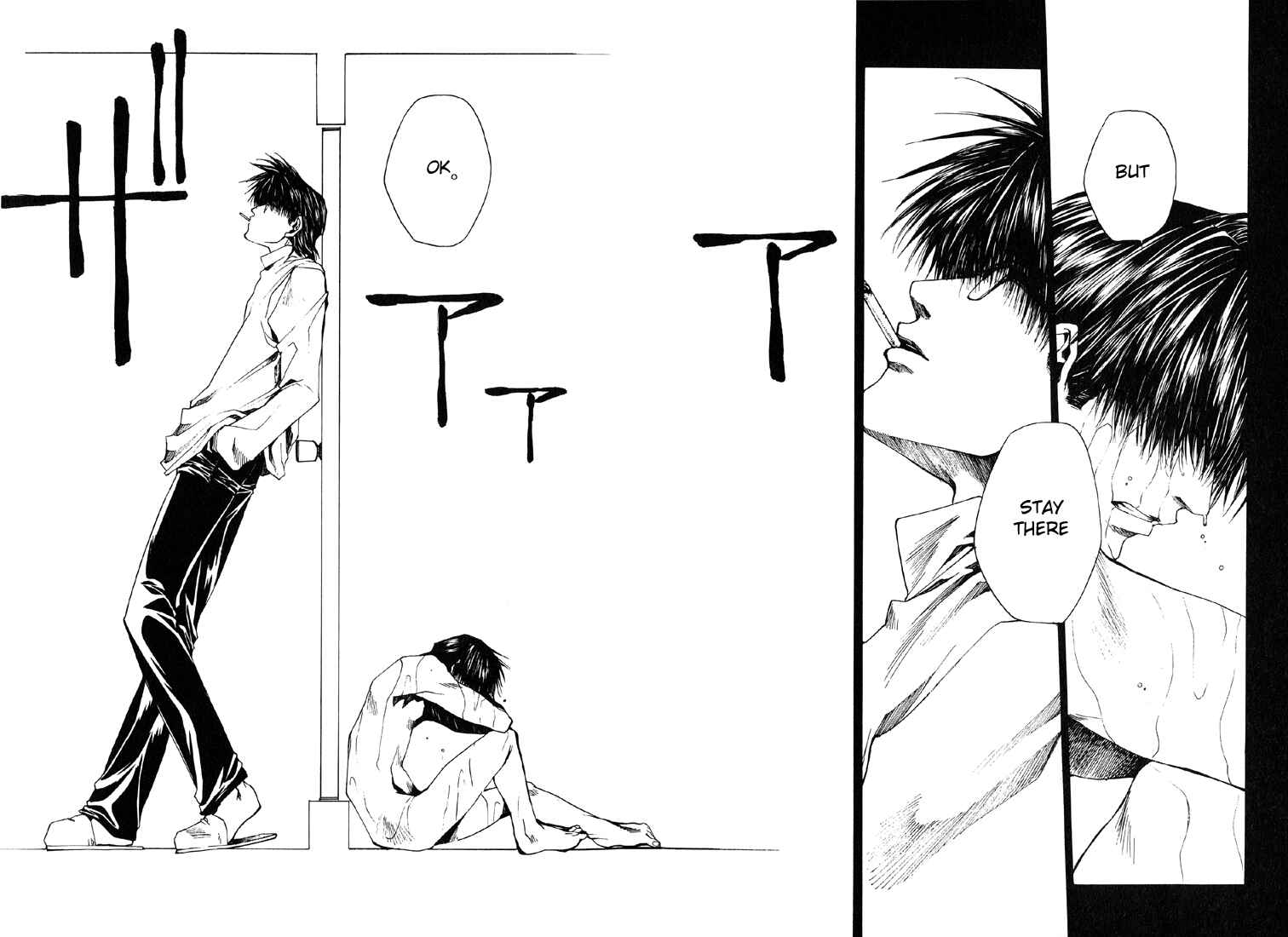 Page 17 Chapter 12 Wild Adapter