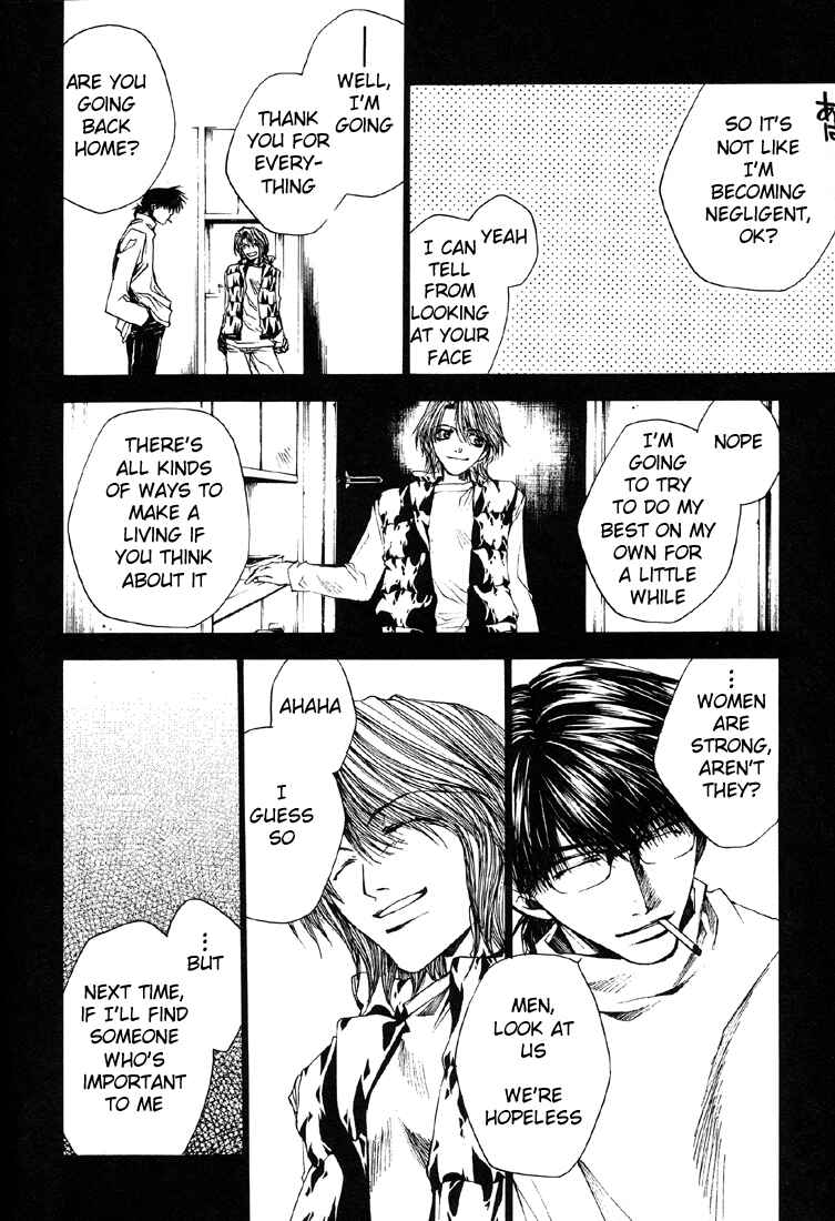 Page 20 Chapter 12 Wild Adapter