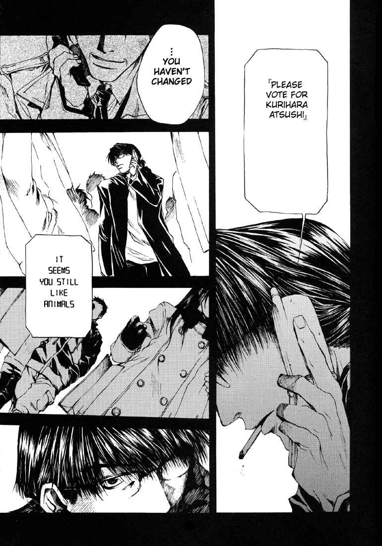 Page 27 Chapter 12 Wild Adapter