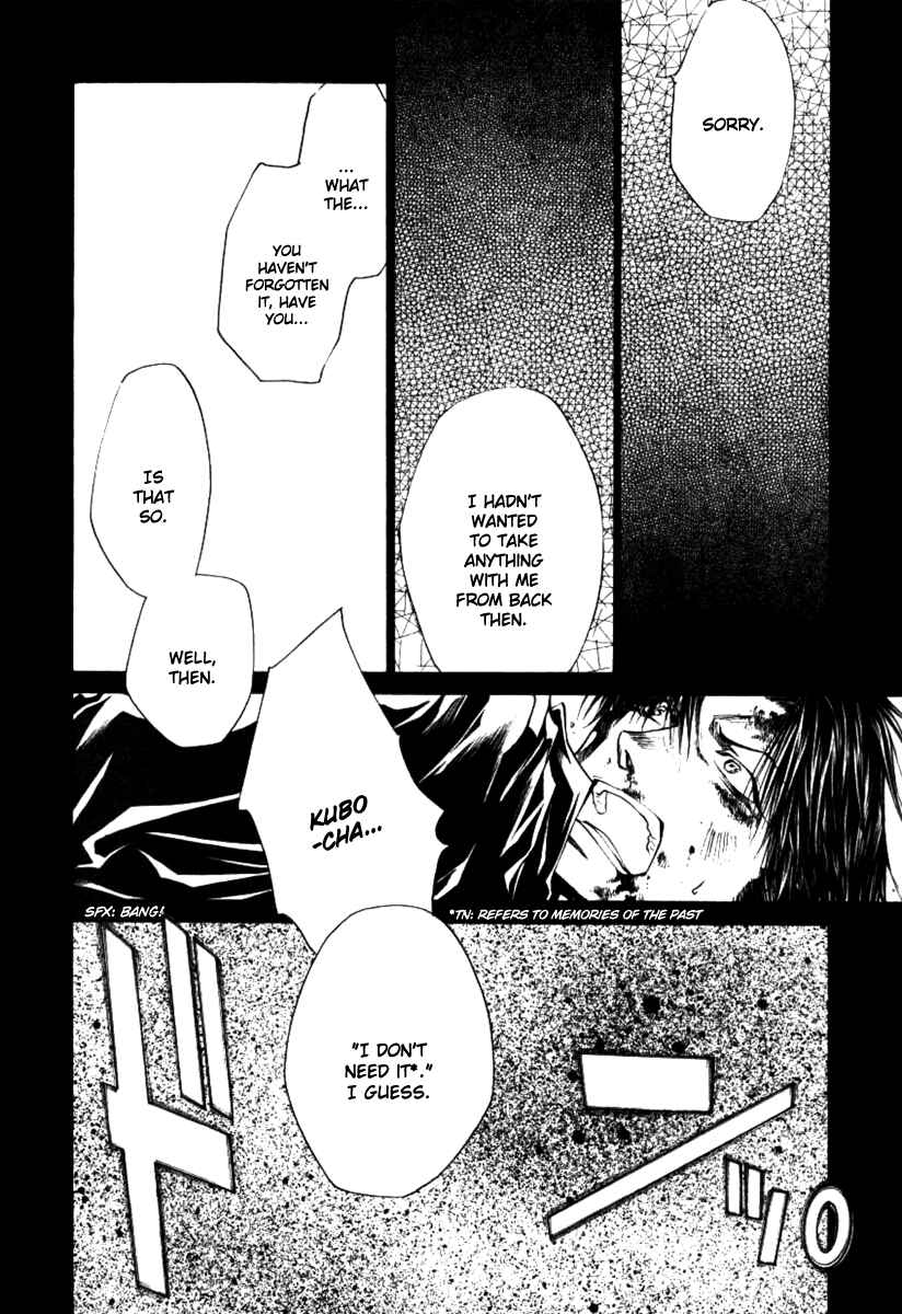 Page 12 Chapter 41 Wild Adapter