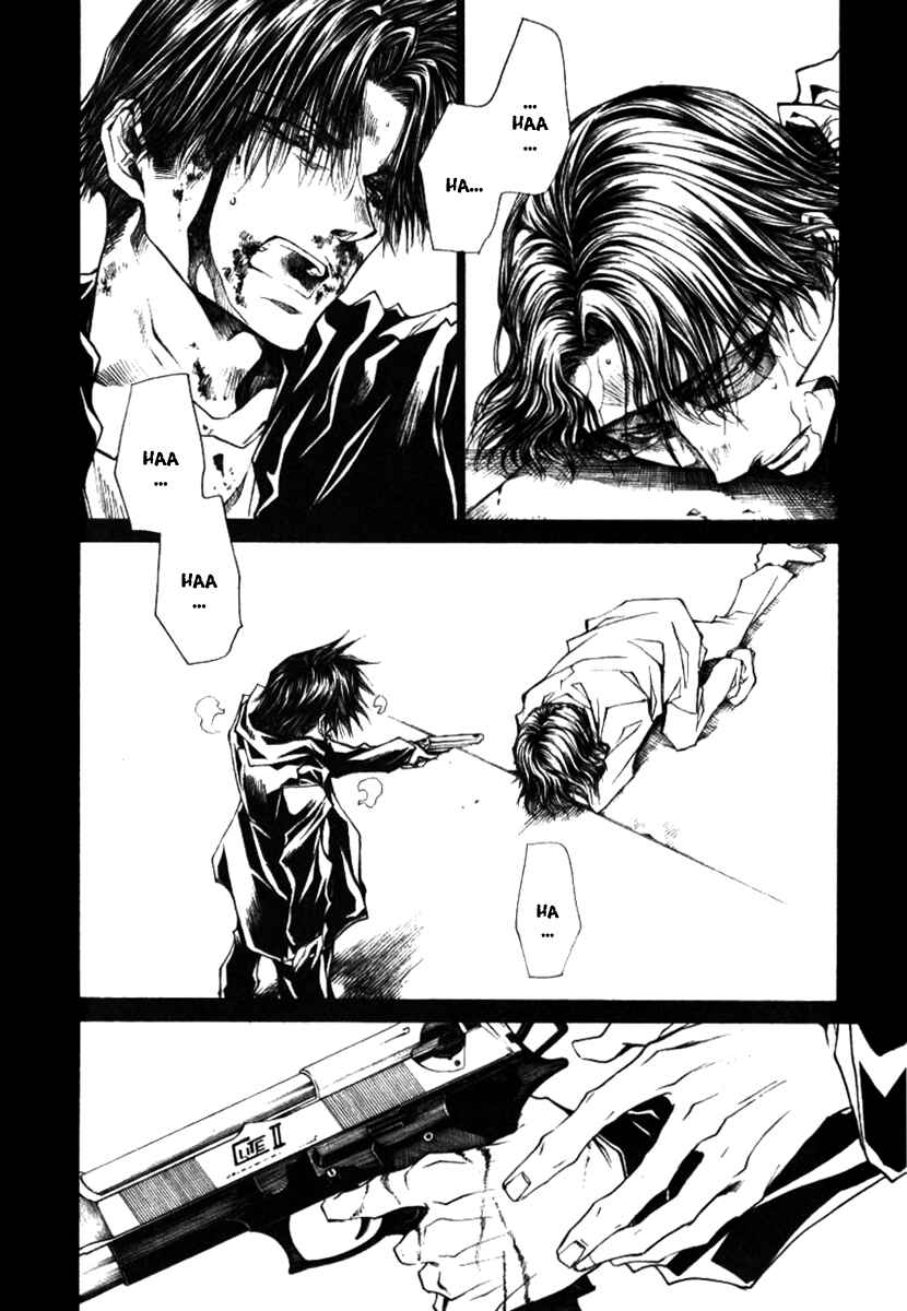 Page 24 Chapter 41 Wild Adapter
