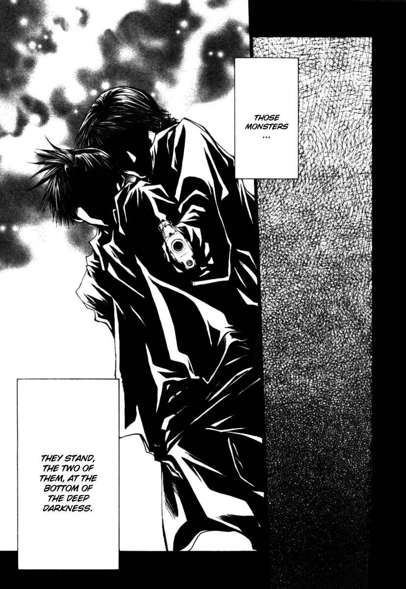 Page 25 Chapter 41 Wild Adapter