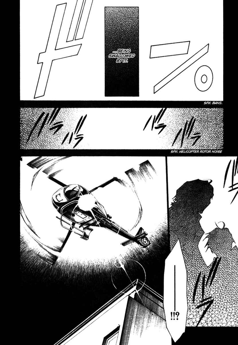 Page 26 Chapter 41 Wild Adapter