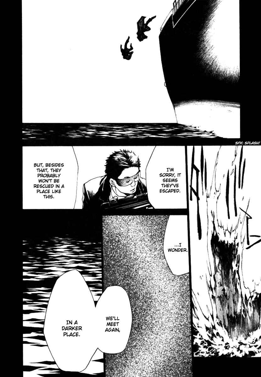 Page 28 Chapter 41 Wild Adapter