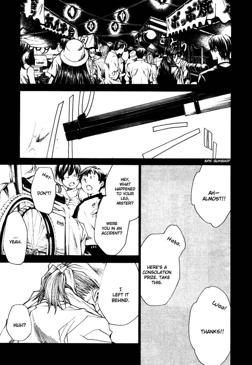 Page 32 Chapter 41 Wild Adapter