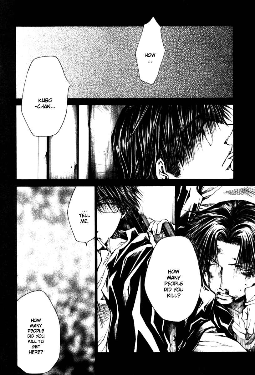 Page 4 Chapter 41 Wild Adapter