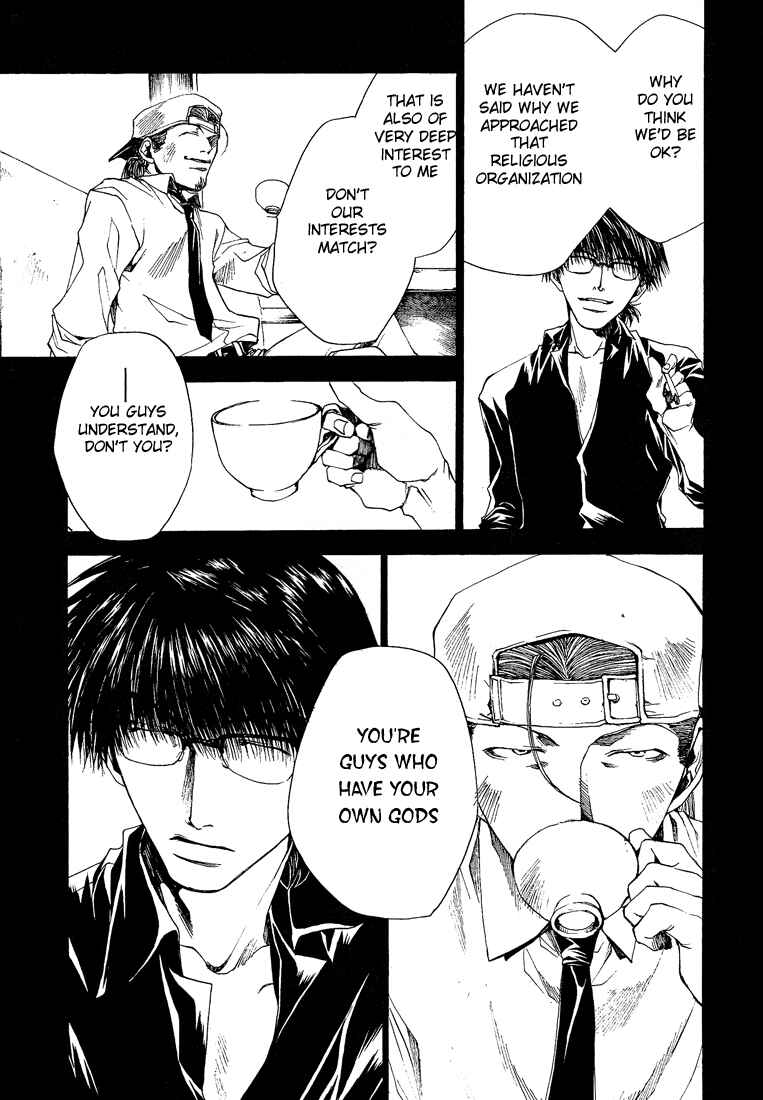 Page 16 Chapter 14 Wild Adapter