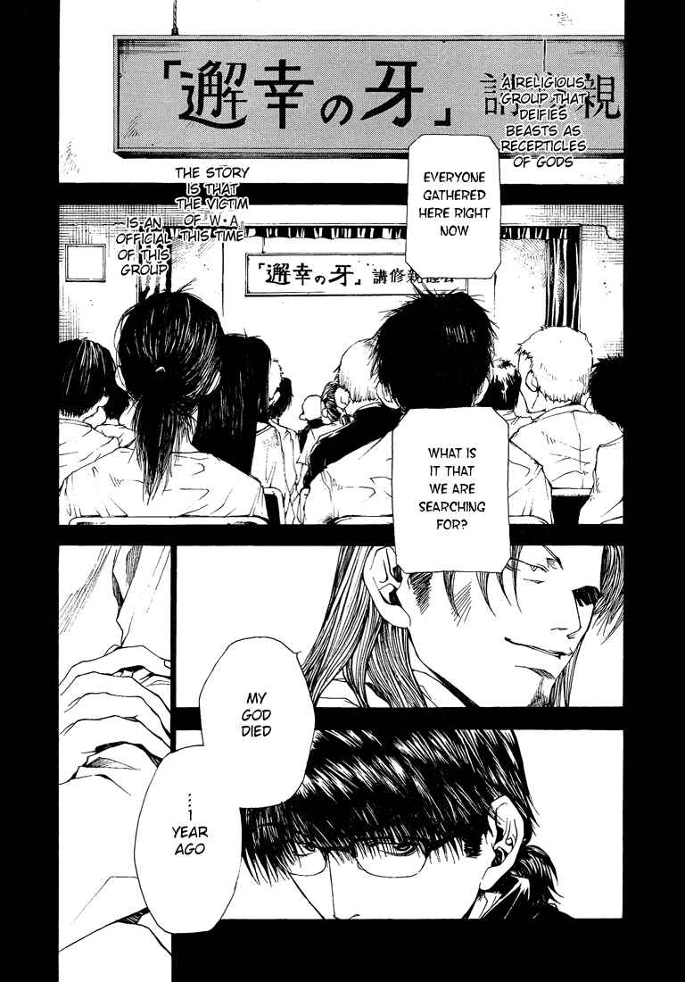 Page 2 Chapter 14 Wild Adapter