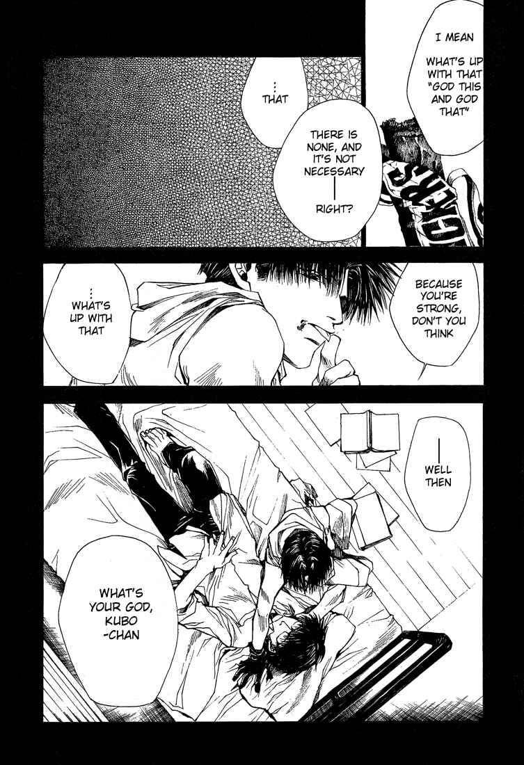 Page 21 Chapter 14 Wild Adapter