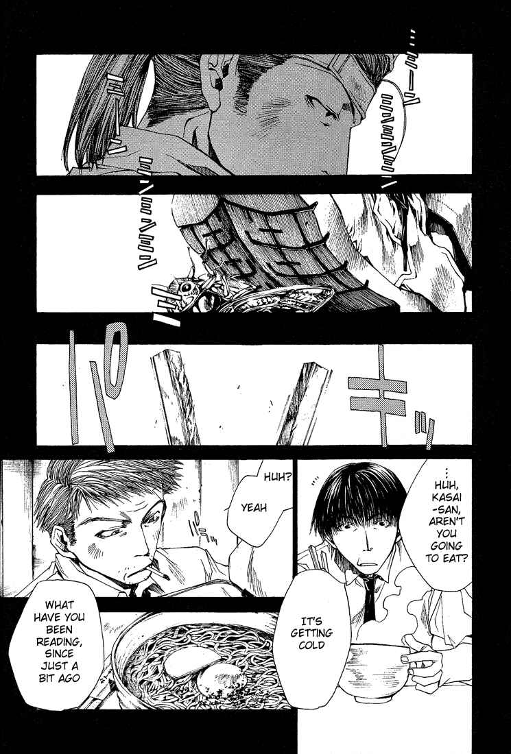 Page 25 Chapter 14 Wild Adapter