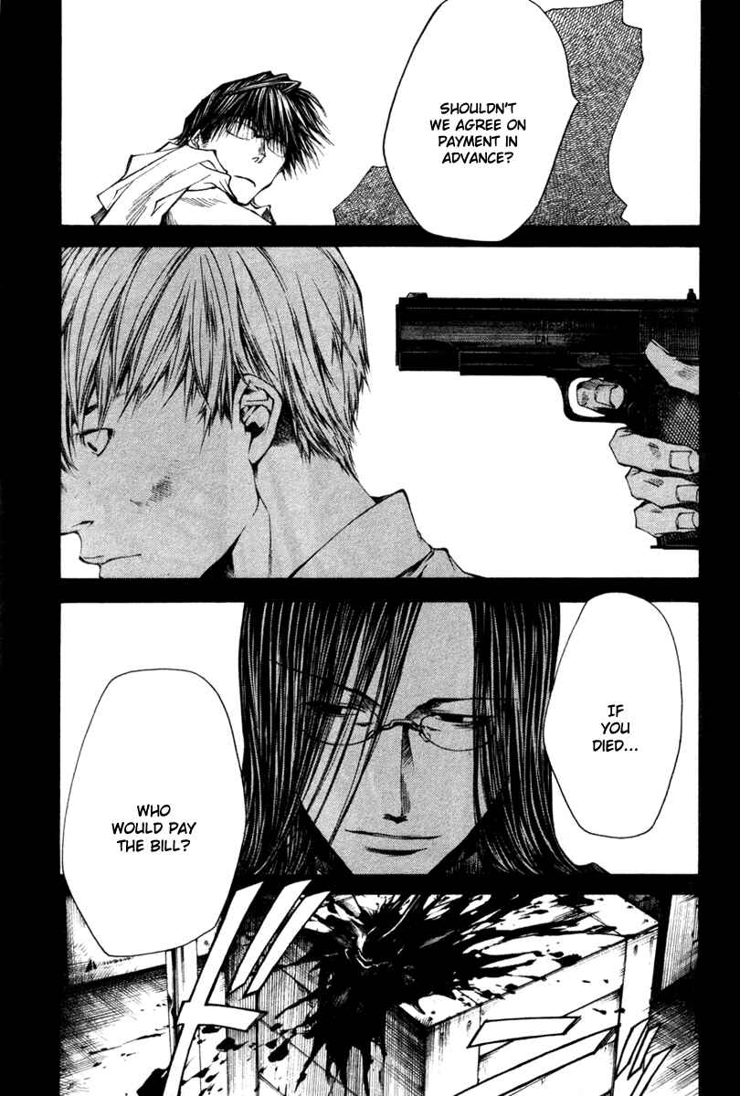 Page 15 Chapter 39 Wild Adapter