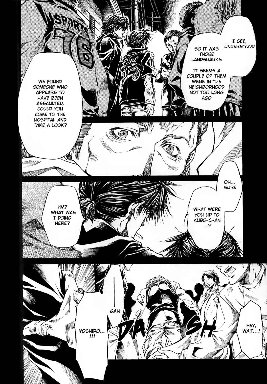 Page 13 Chapter 49 Wild Adapter