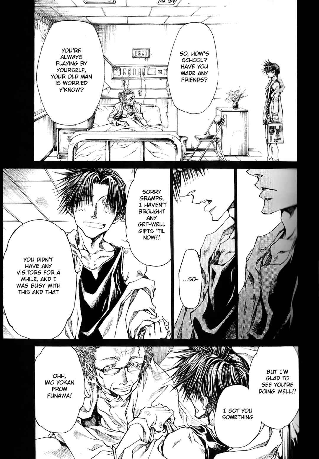 Page 22 Chapter 49 Wild Adapter