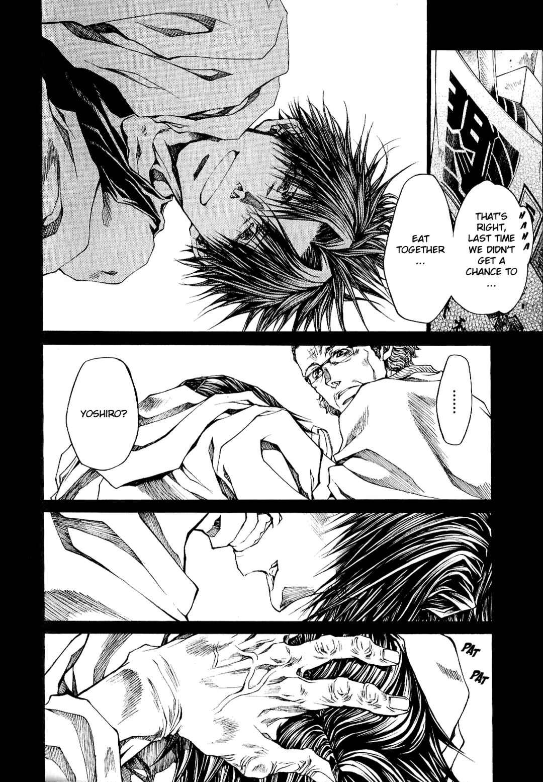 Page 23 Chapter 49 Wild Adapter