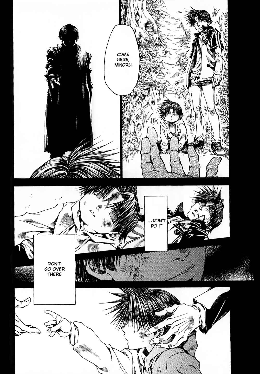 Page 7 Chapter 49 Wild Adapter