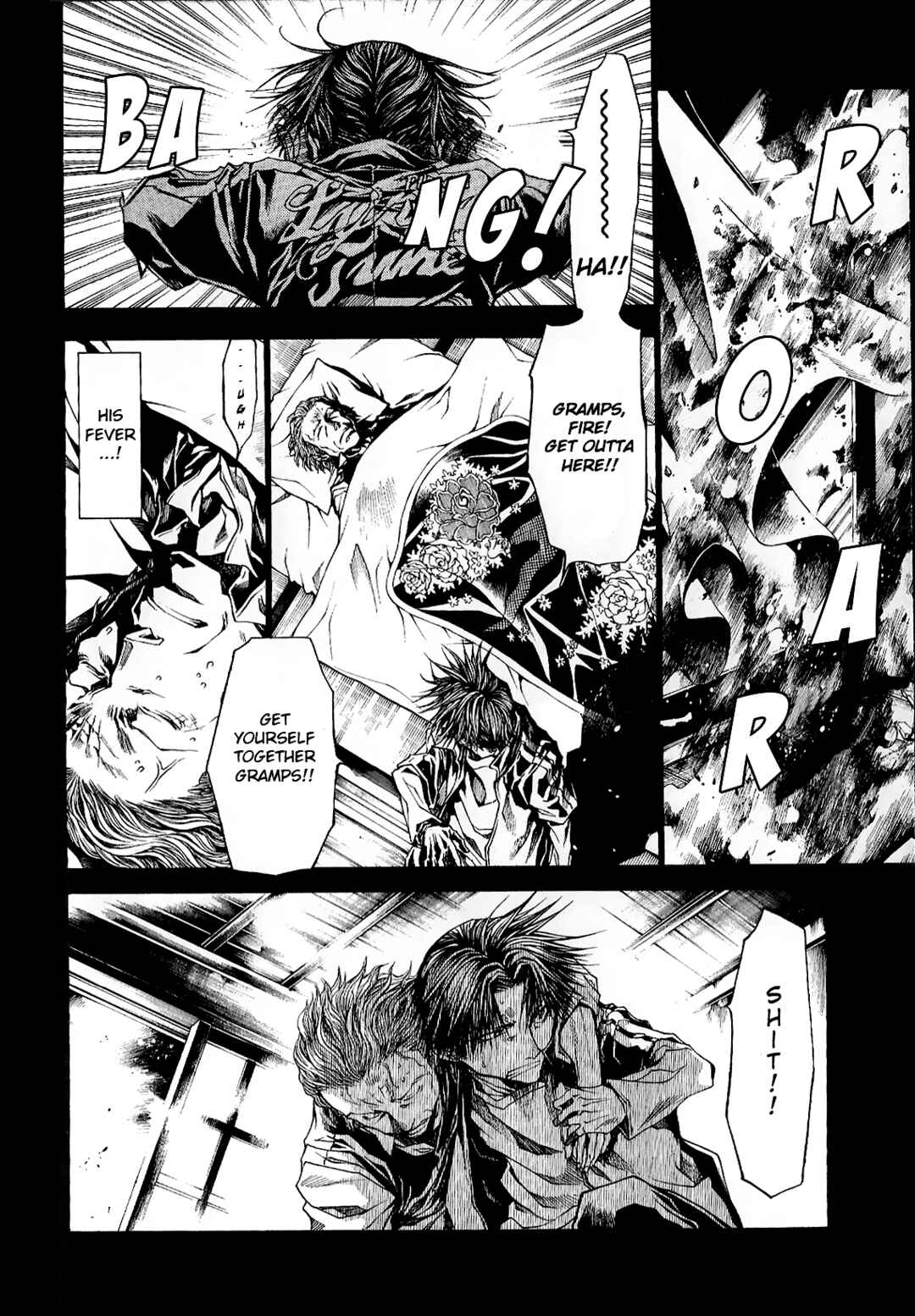 Page 9 Chapter 49 Wild Adapter