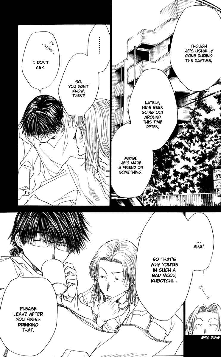 Page 10 Chapter 42 Wild Adapter