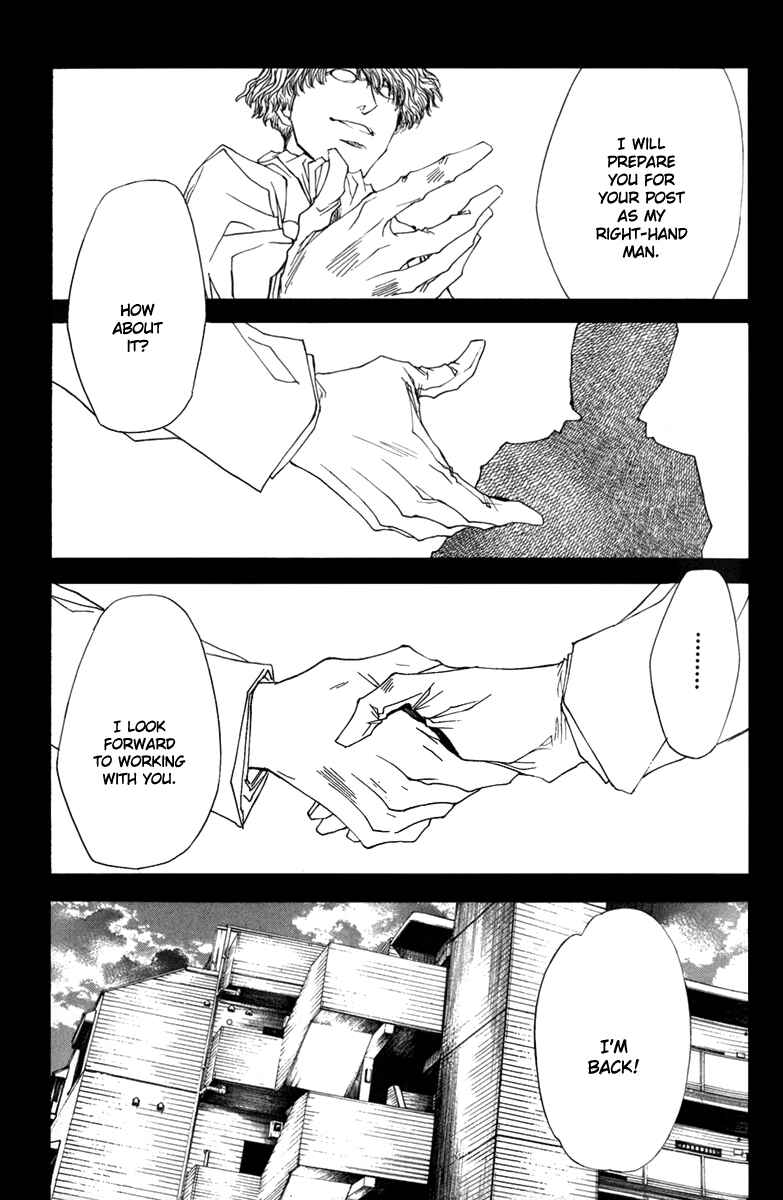 Page 16 Chapter 42 Wild Adapter
