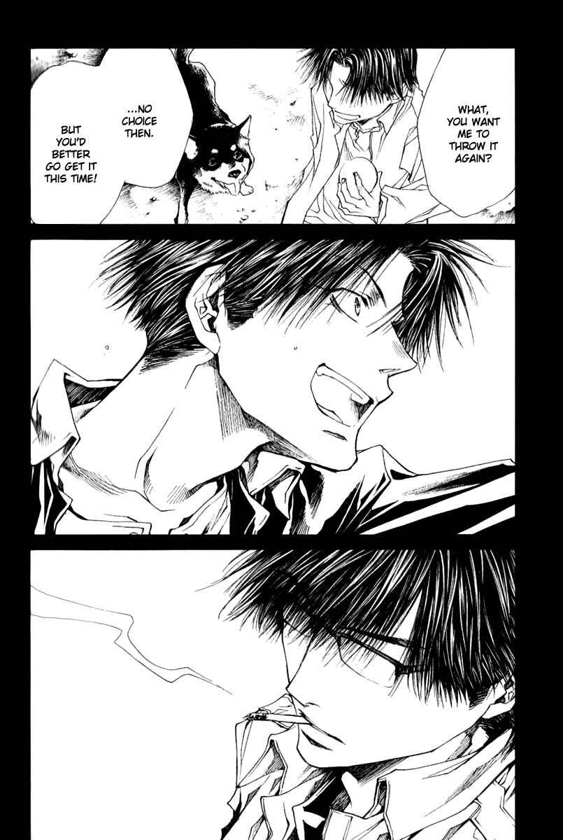 Page 23 Chapter 42 Wild Adapter