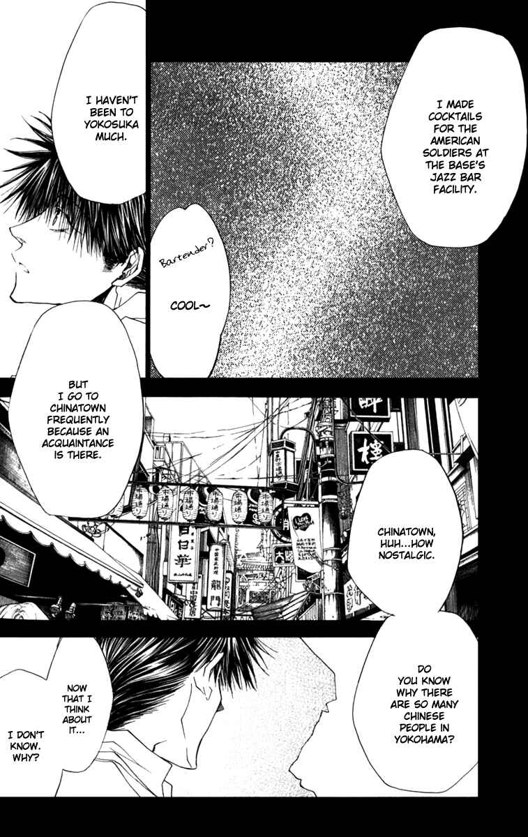 Page 25 Chapter 42 Wild Adapter