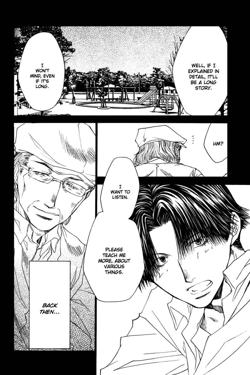 Page 27 Chapter 42 Wild Adapter