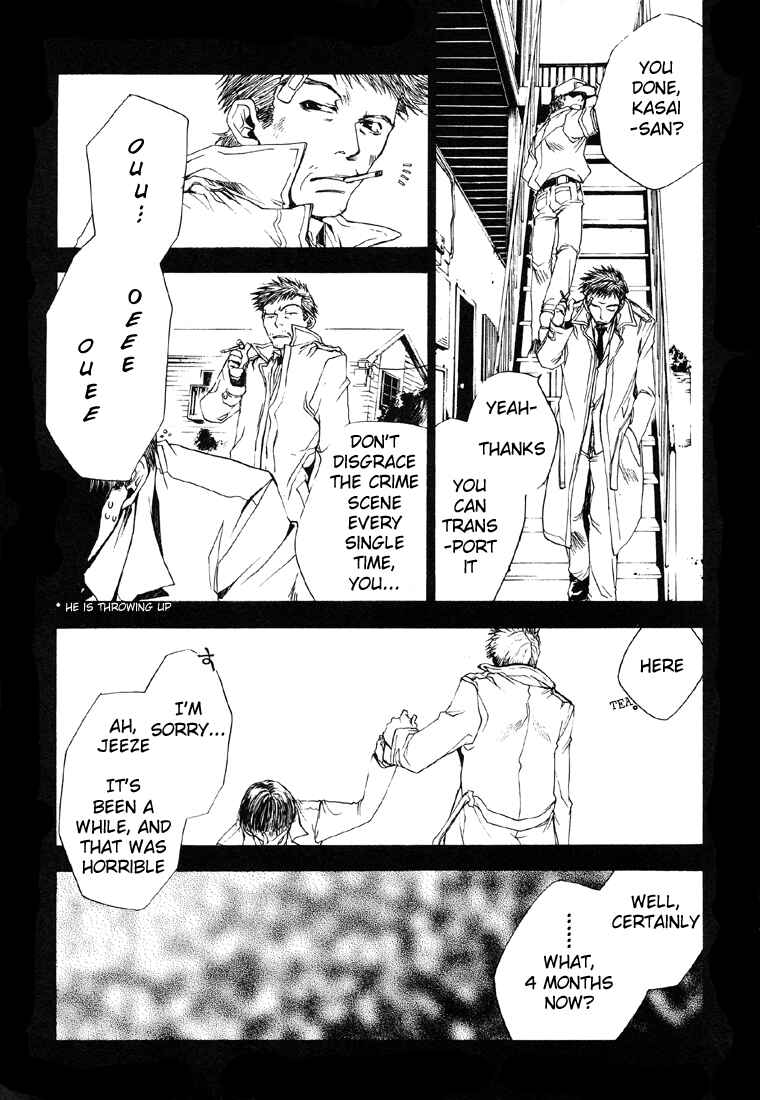Page 17 Chapter 8 Wild Adapter