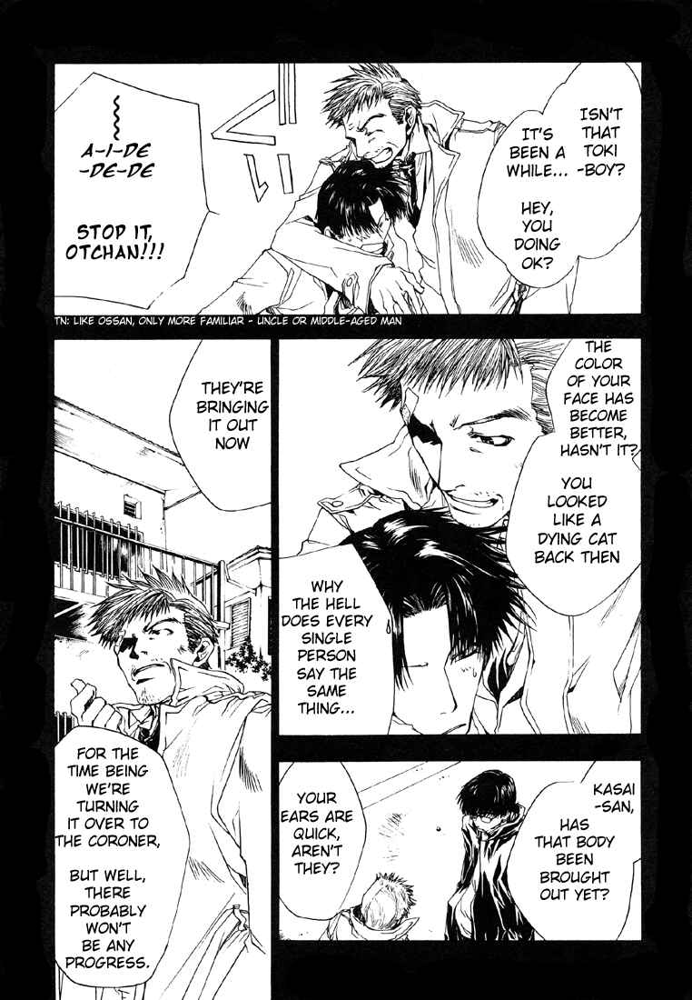 Page 19 Chapter 8 Wild Adapter