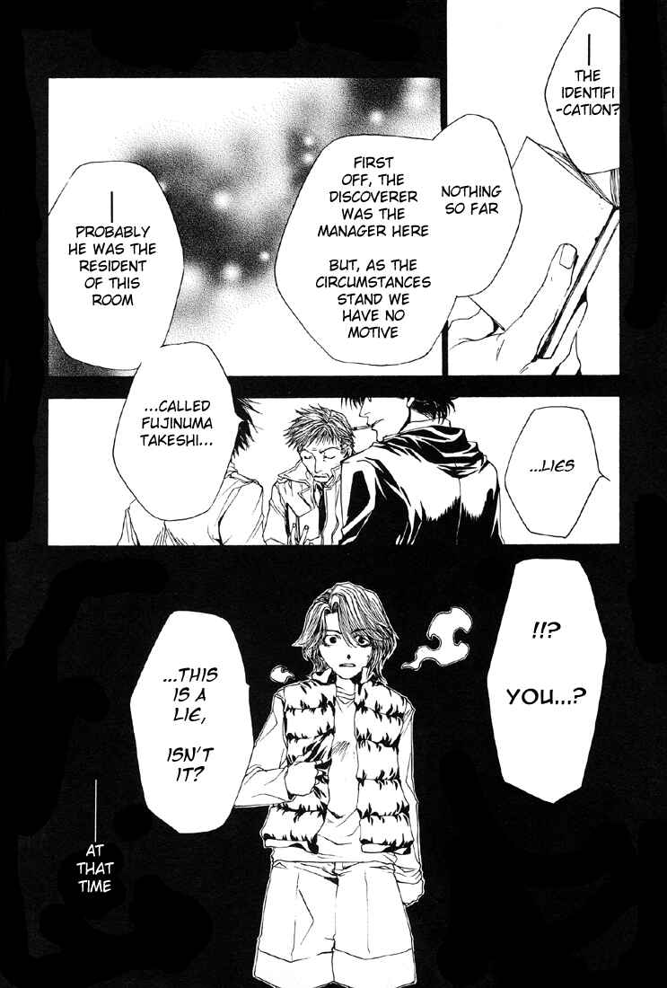 Page 20 Chapter 8 Wild Adapter