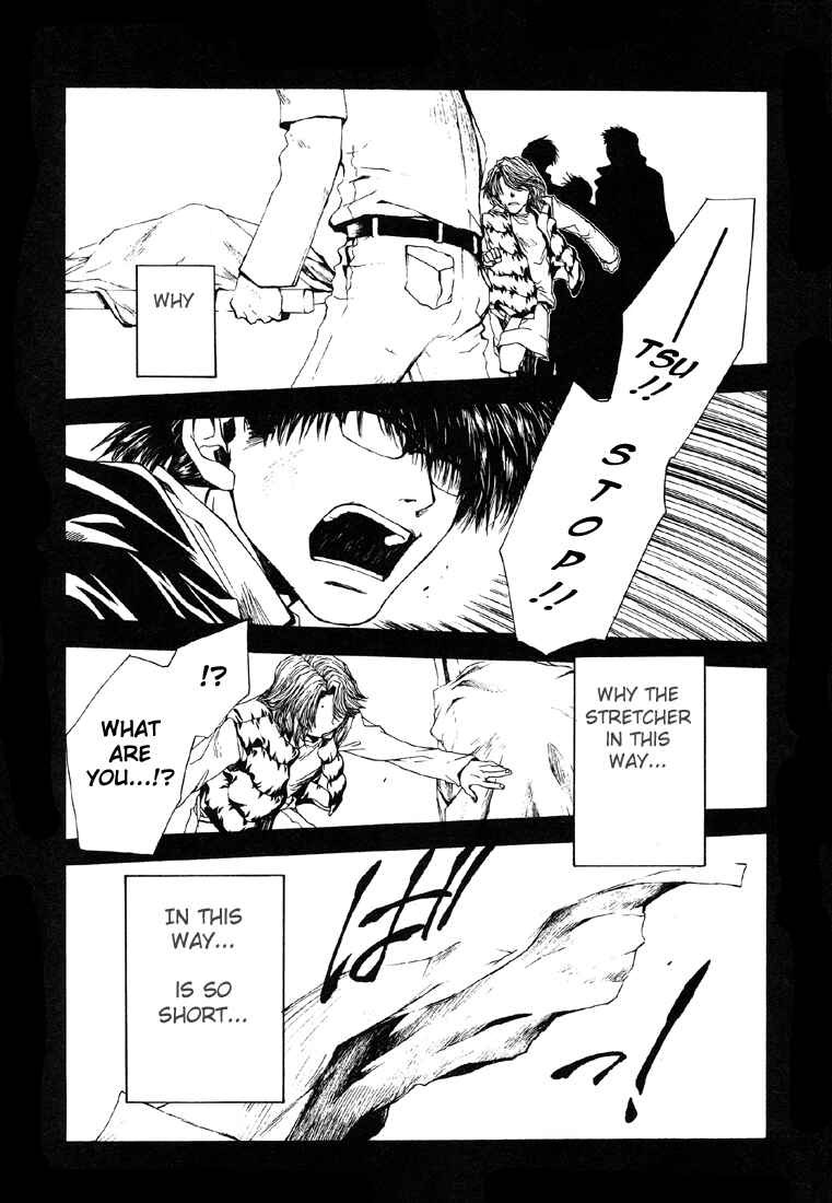 Page 22 Chapter 8 Wild Adapter