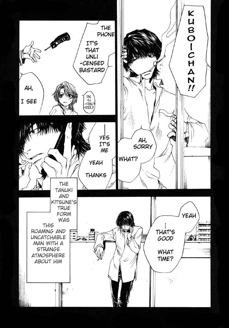 Page 5 Chapter 8 Wild Adapter